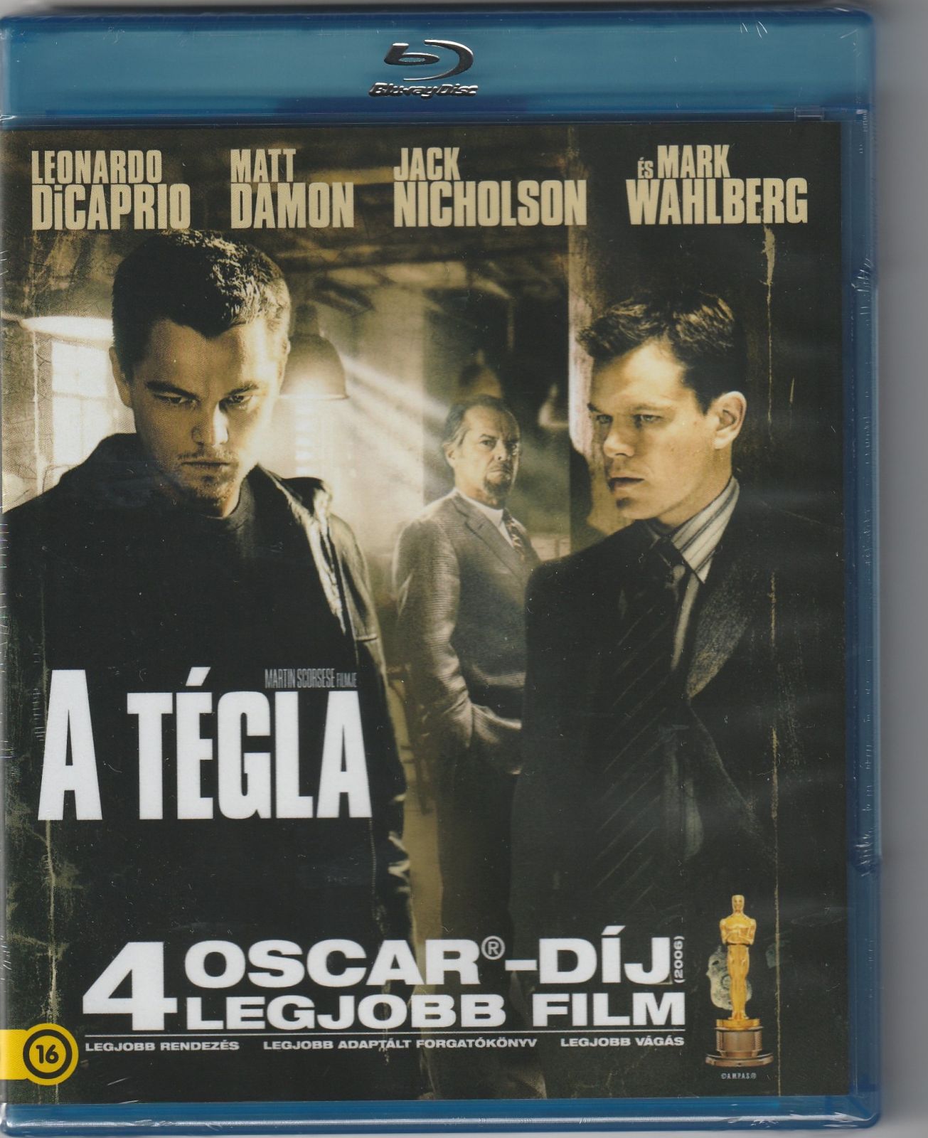 A tégla
