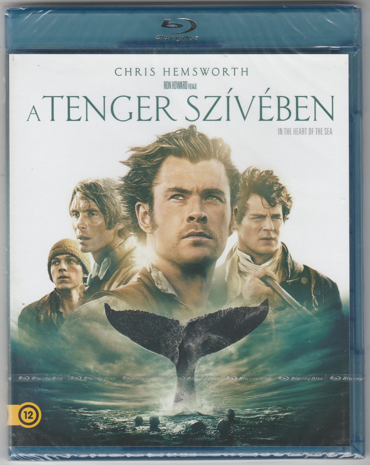 A tenger szívében