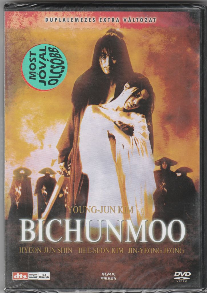 Bichunmoo ( duplalemezes extra változat )