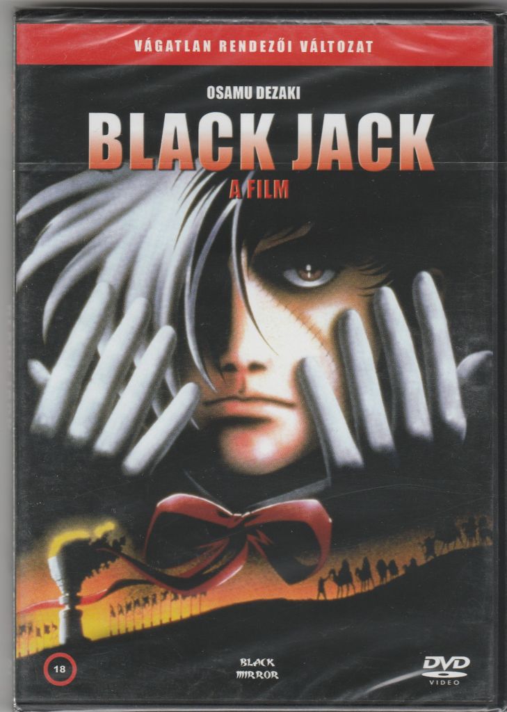 Black Jack - A film