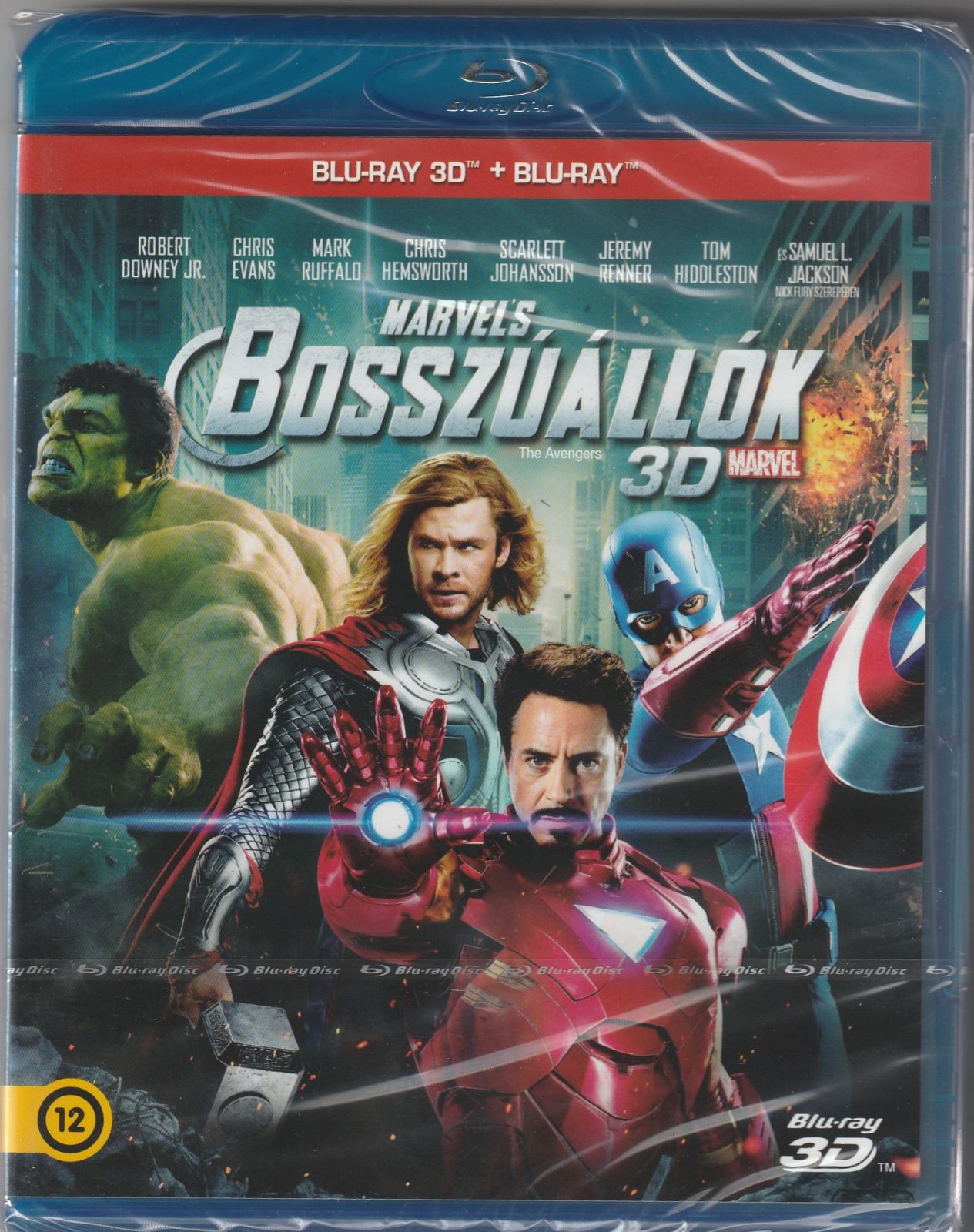 Bosszúálló 3D