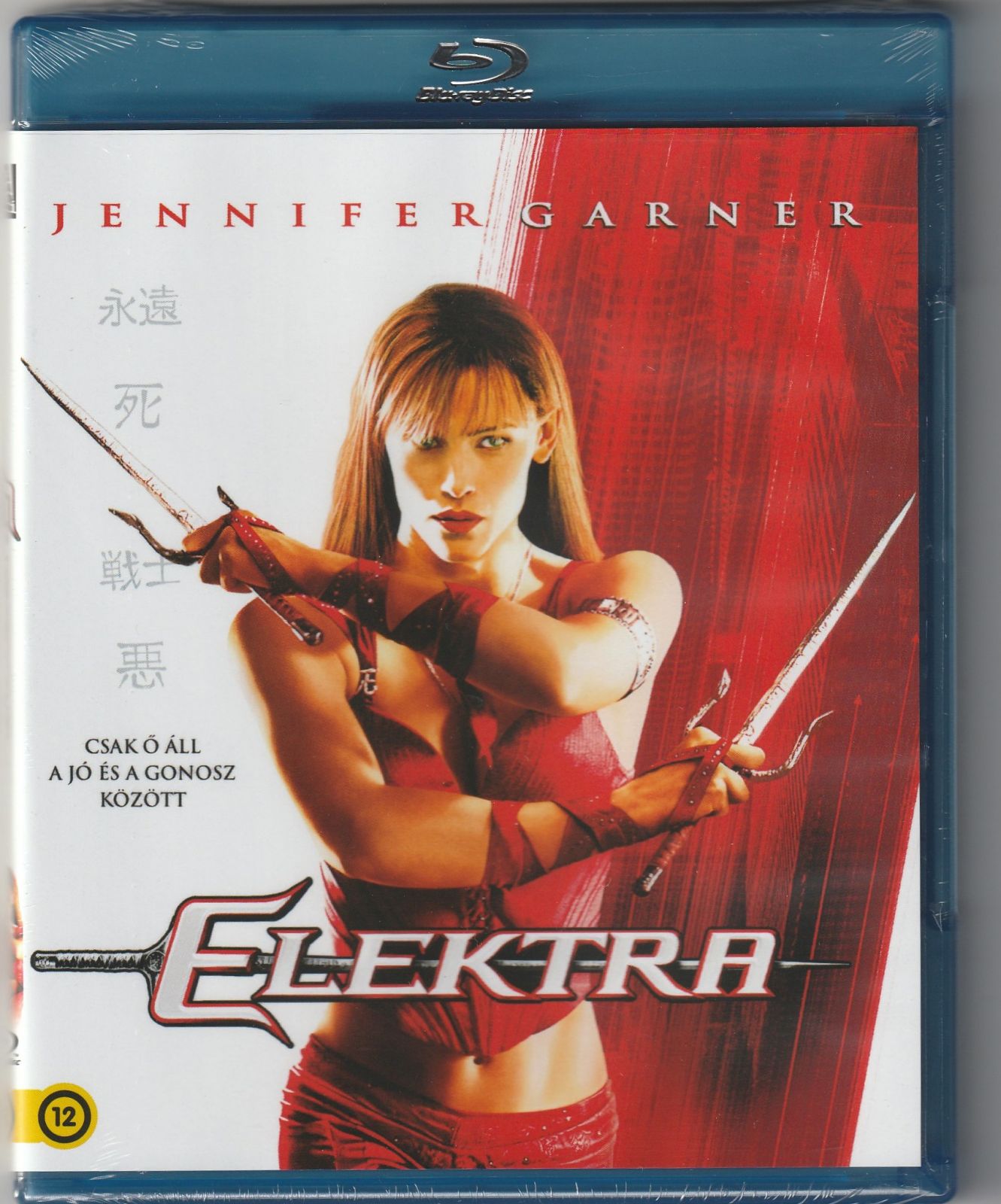 Elektra