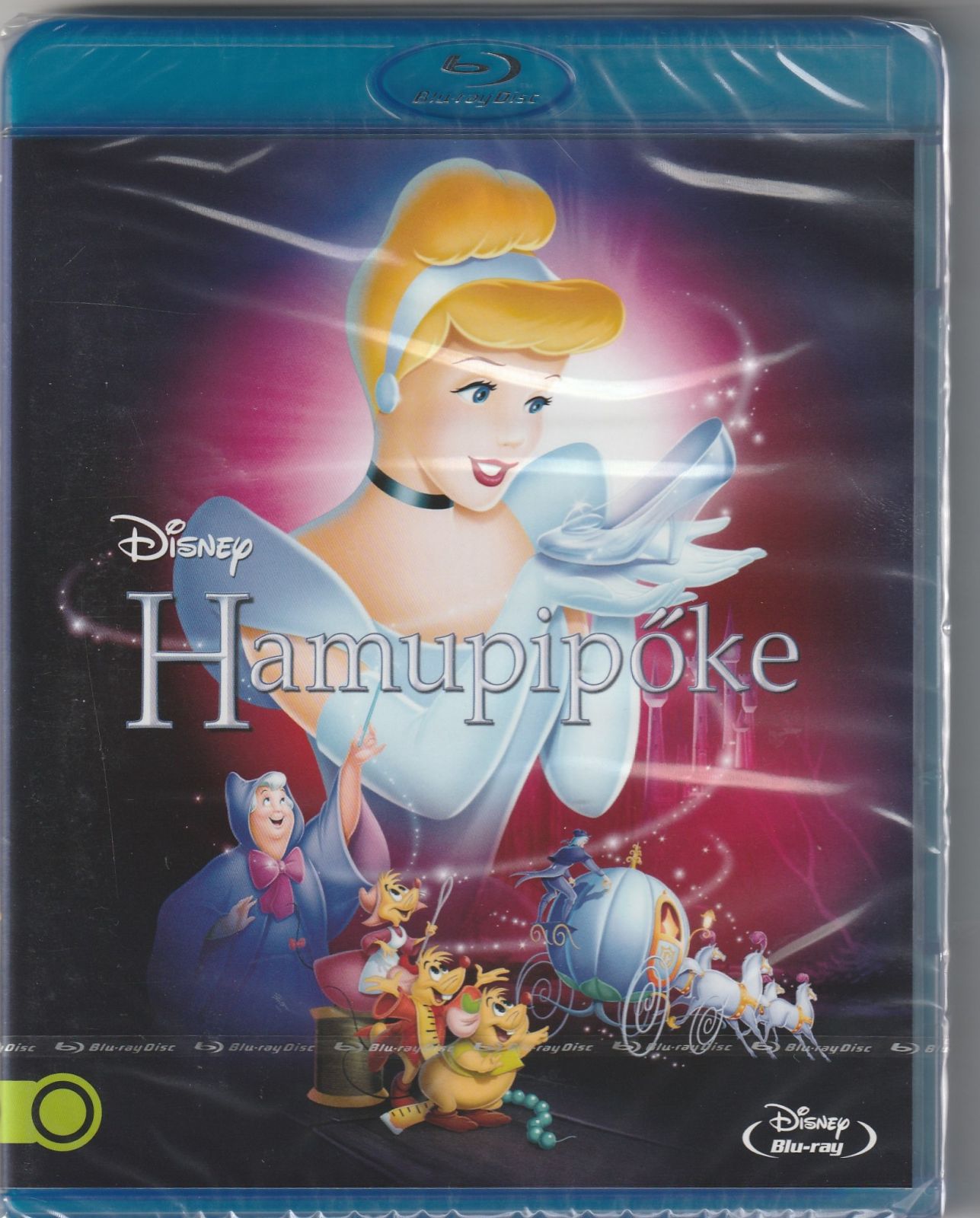 Hamupipőke