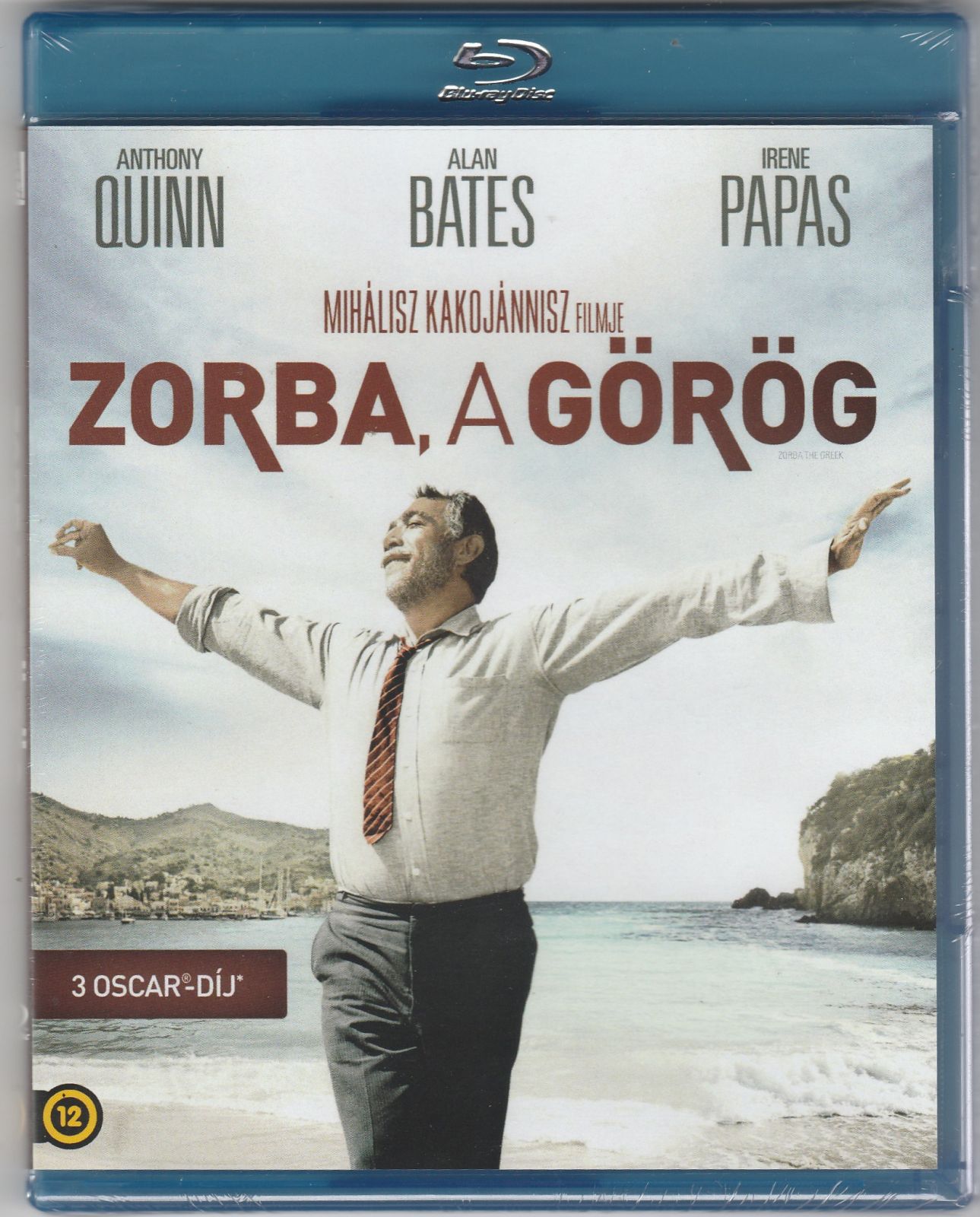 Zebra, a görög