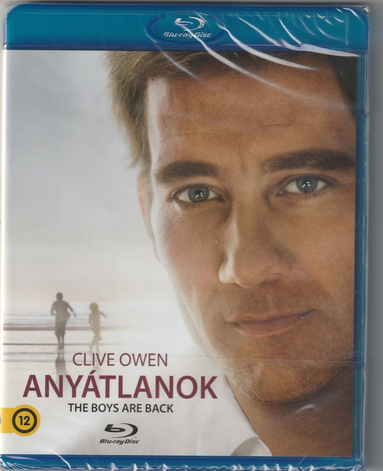 Anyátlanok