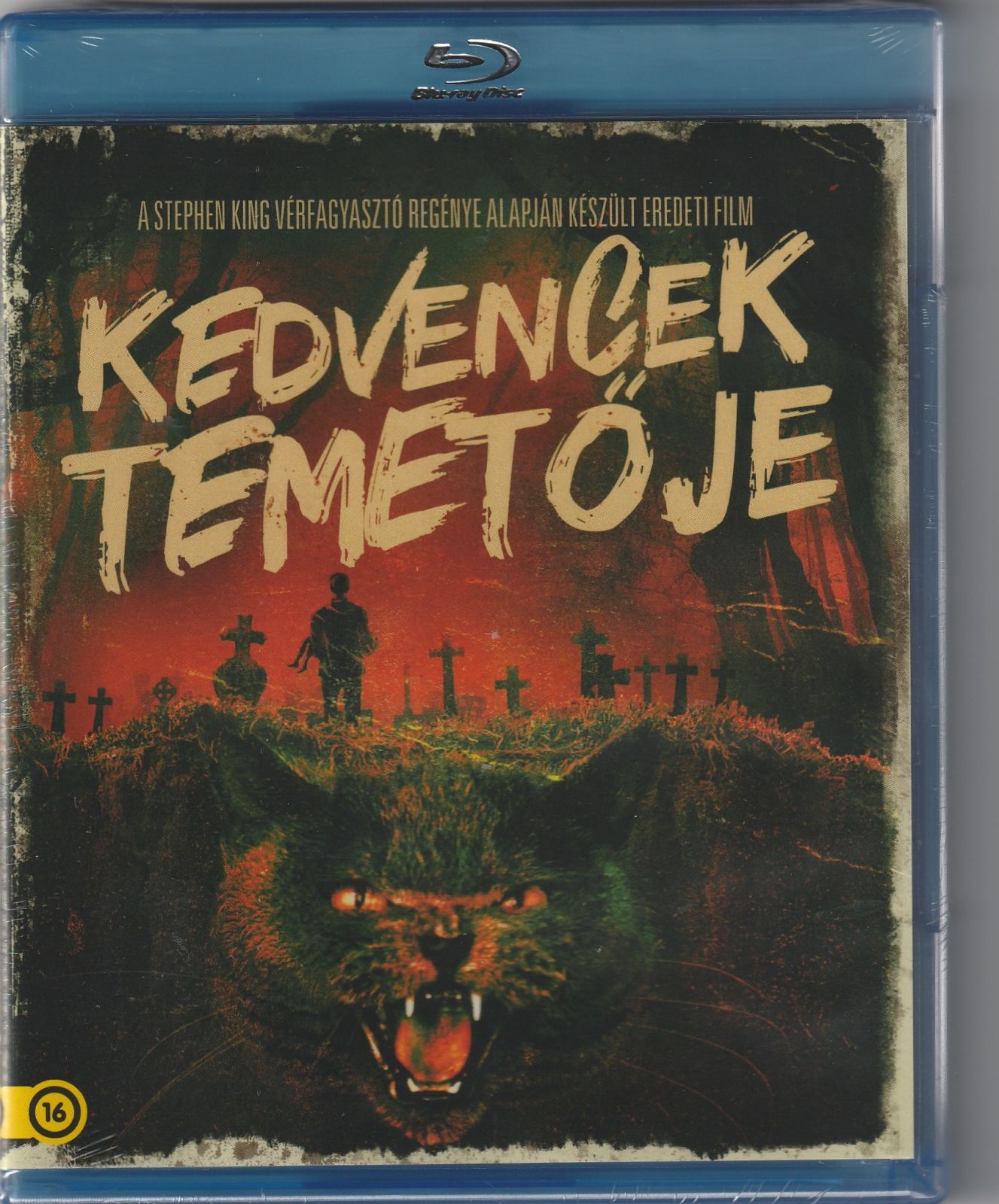 Kedvencek temetője   ( 1989 )