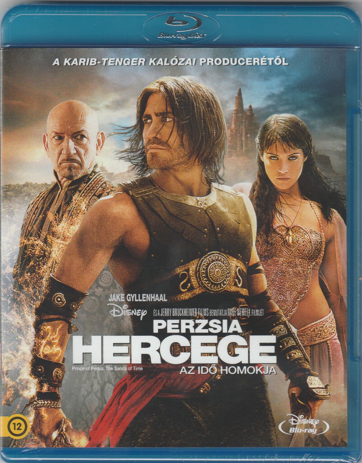 Perzsia hercege