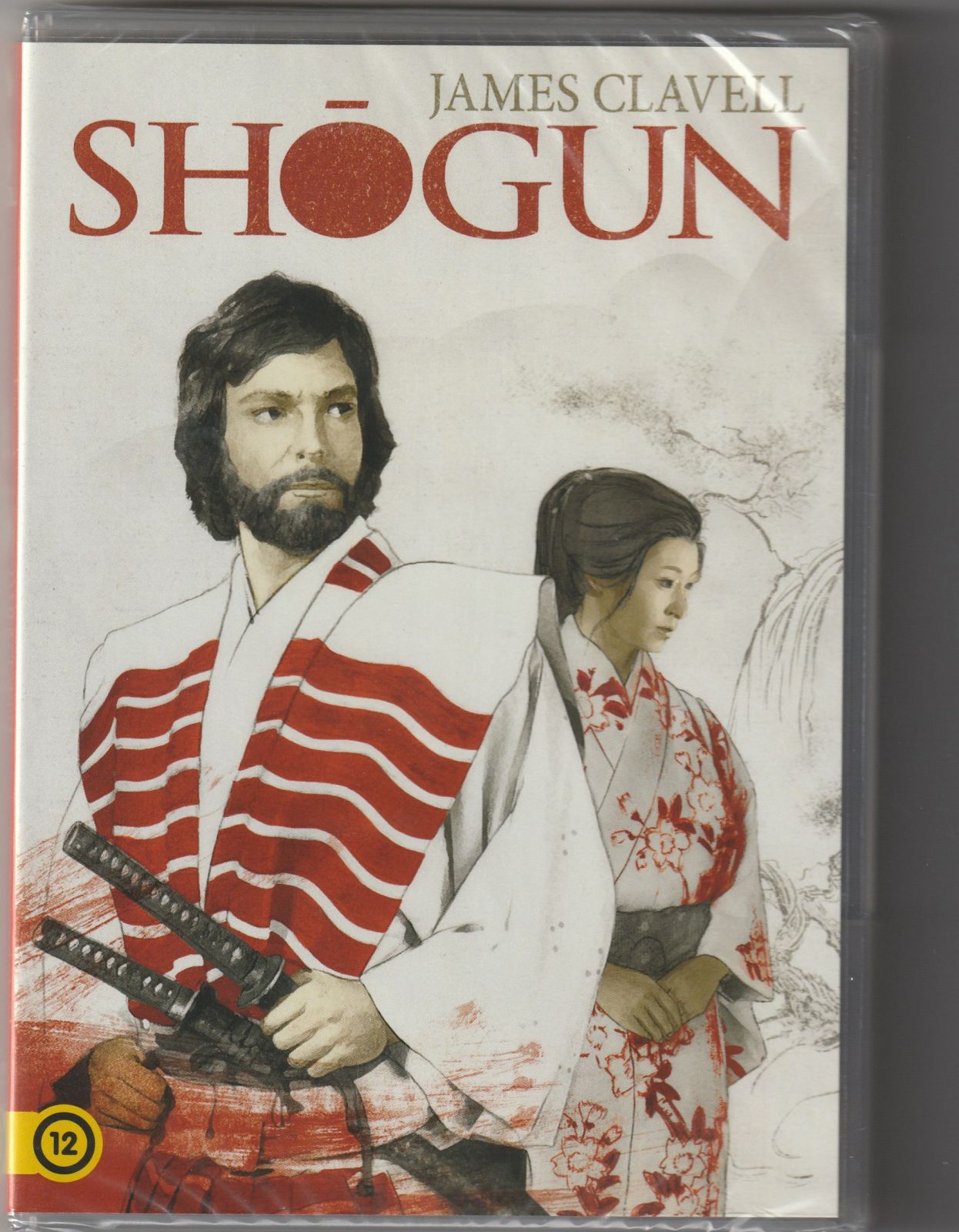 Shogun